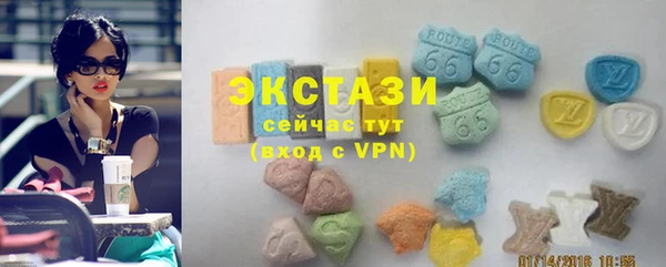 спайс Ладушкин