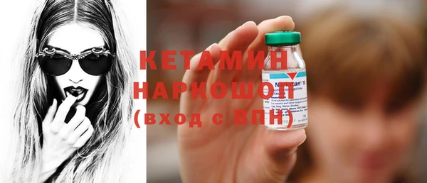 героин Верхний Тагил