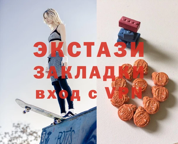 героин Верхний Тагил