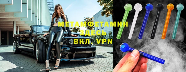 героин Верхний Тагил