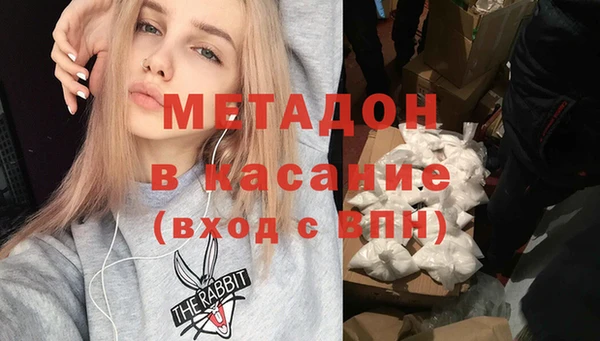 тгк Верея