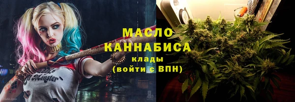 героин Верхний Тагил