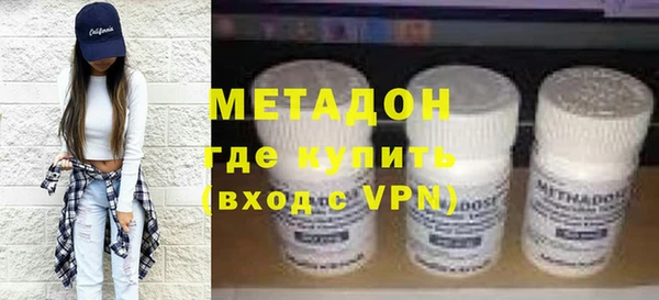 ГАЛЛЮЦИНОГЕННЫЕ ГРИБЫ Лагань