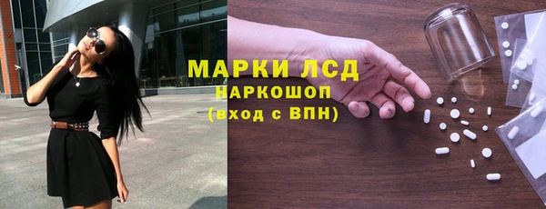 тгк Верея