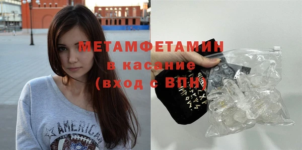 ГАЛЛЮЦИНОГЕННЫЕ ГРИБЫ Кукмор