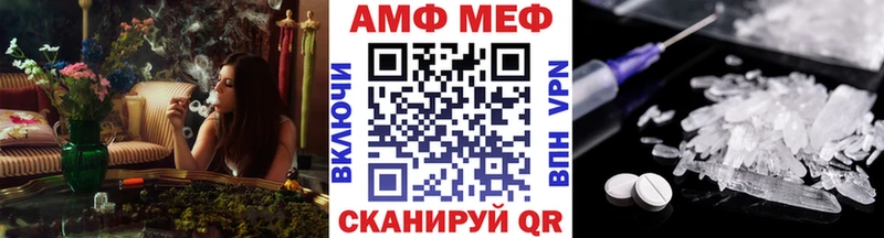 купить  цена  Малмыж  Первитин Декстрометамфетамин 99.9% 